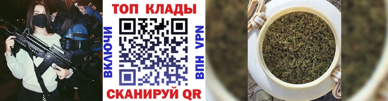 Купить наркотики цена Норильск Конопля Альфа ПВП ГАШ COCAIN