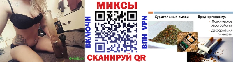 БУТИРАТ бутандиол  Норильск 