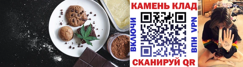 hydra ссылки  Норильск  Еда ТГК марихуана  что такое  