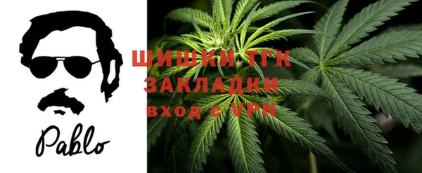 кристаллы Михайлов