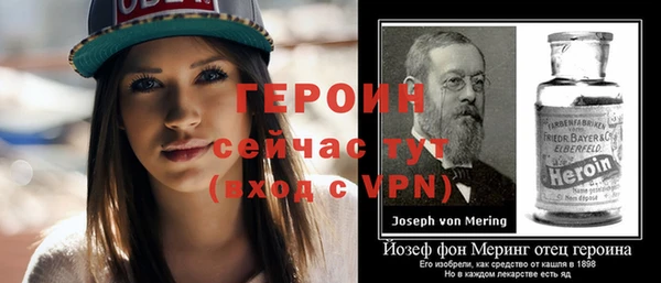 марихуана Михайловск