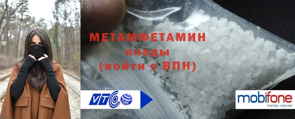 марихуана Михайловск