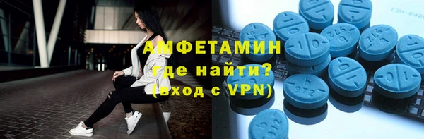 марихуана Михайловск