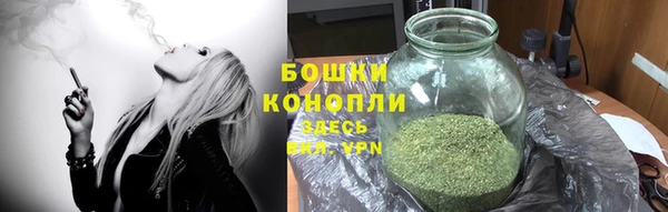кристаллы Михайлов