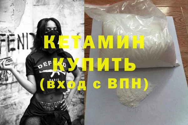 кристаллы Михайлов