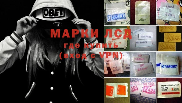кристаллы Михайлов
