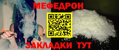 наркотики Партизанск