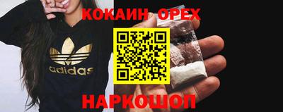 Альфа ПВП Пенза