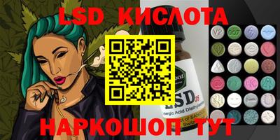 кокаин премиум Первоуральск
