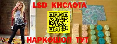 Альфа ПВП Пенза
