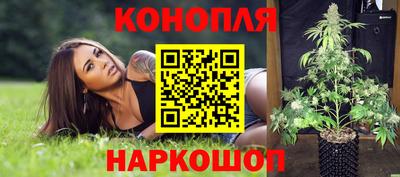 кокаин премиум Первоуральск