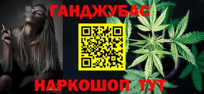 кокаин премиум Первоуральск