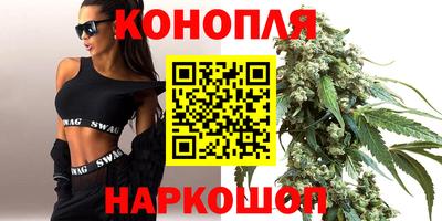 кокаин премиум Первоуральск