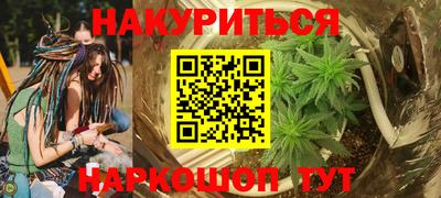 кокаин премиум Первоуральск