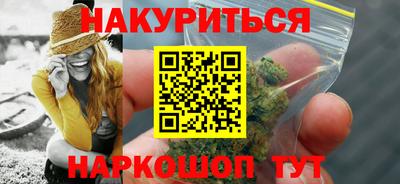 наркотики Партизанск