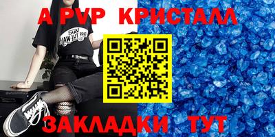 кокаин премиум Первоуральск