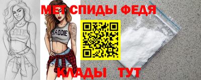 кокаин премиум Первоуральск