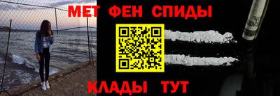 Альфа ПВП Пенза