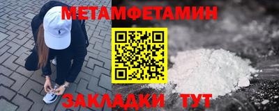 Альфа ПВП Пенза
