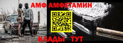 Альфа ПВП Пенза
