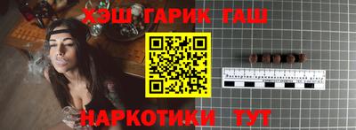 Альфа ПВП Пенза
