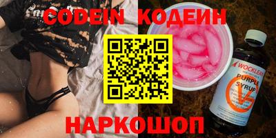 Альфа ПВП Пенза