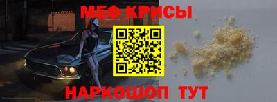 наркотики Партизанск