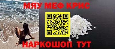 Альфа ПВП Пенза