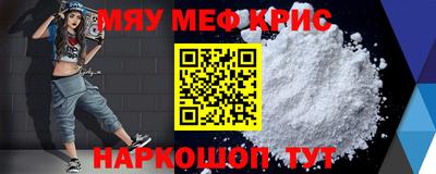 кокаин премиум Первоуральск