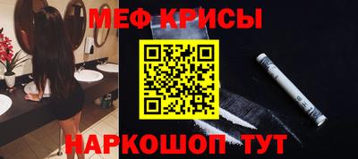 кокаин премиум Первоуральск