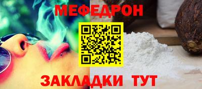 Альфа ПВП Пенза