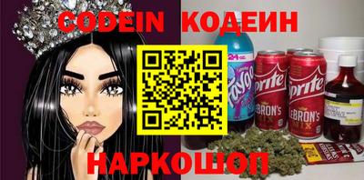 Альфа ПВП Пенза