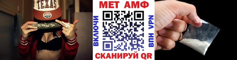 кракен вход Норильск Метамфетамин Methamphetamine
