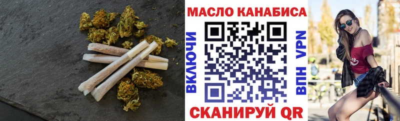 Дистиллят ТГК Wax  даркнет сайт  Норильск 